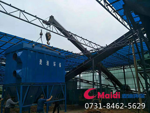 破碎及振動(dòng)篩除塵器